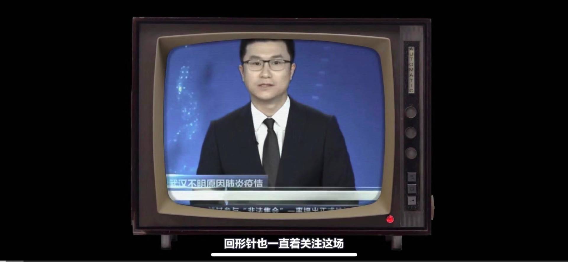 鸟哥笔记,广告营销,黑马先生,营销,案例,策略,运营规划