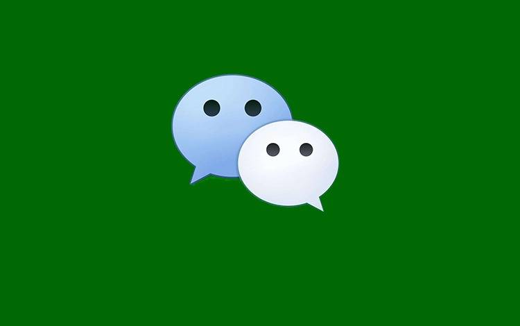 微信又一重磅更新,掺水假号即将裸泳!-福利年