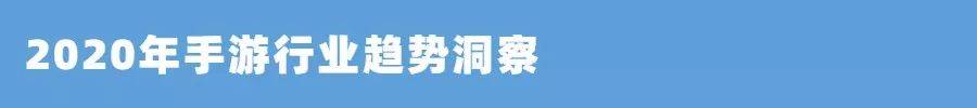 鸟哥笔记,行业动态,AG&TopOn,行业动态,营销,互联网,游戏