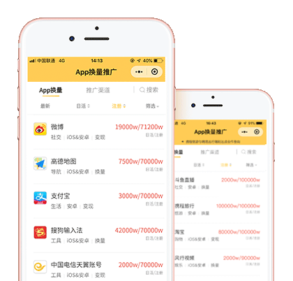 讲述营销的故事 找合作 找渠道 优选企服 企业培训 热门搜索 搜索历史