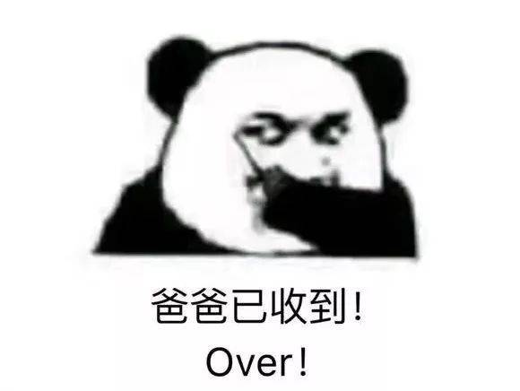 “定制”这一核心卖点的体现上,欧派一向脑洞颇大 “定制”这一核心卖点的体现上,欧派一向脑洞颇大