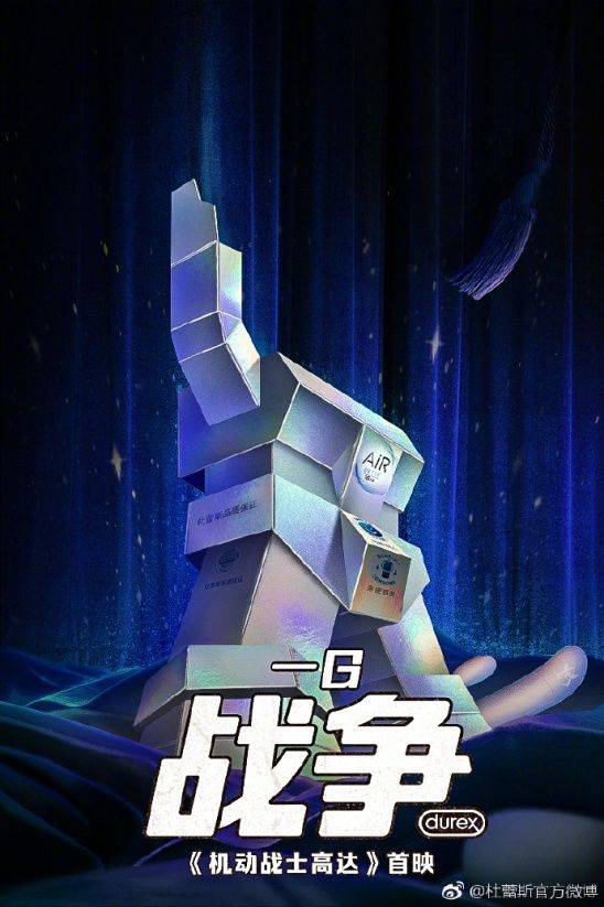 鸟哥笔记,广告营销,赵彦青,营销,传播,创意 鸟哥笔记,广告营销,赵彦青,营销,传播,创意