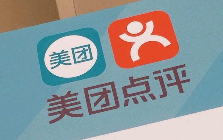 鸟哥笔记,行业动态,梁宁,美团,行业动态,发展历程
