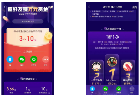 鸟哥笔记,广告营销,AK,营销,创意 鸟哥笔记,广告营销,AK,营销,创意