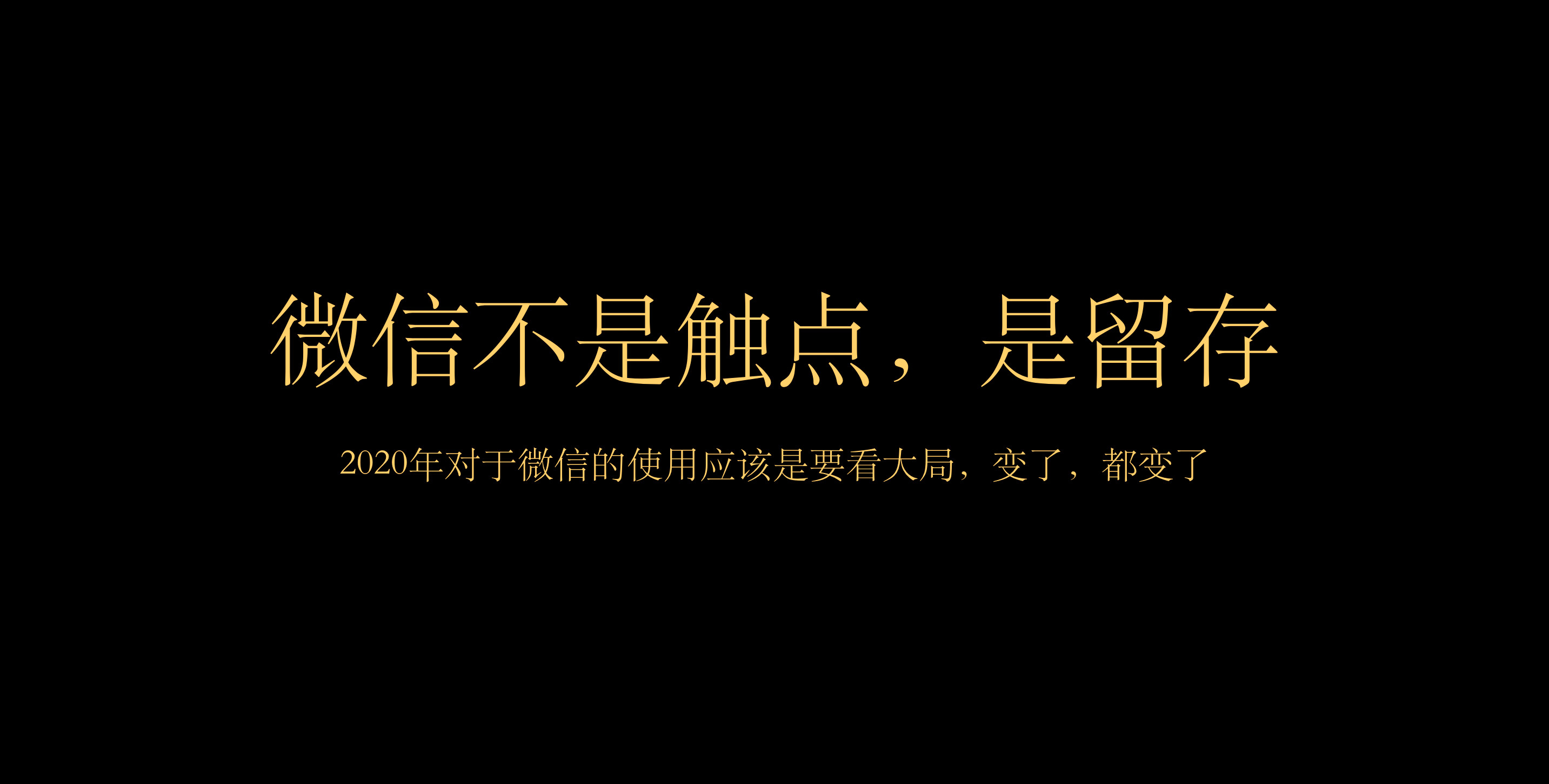 码人网mrw.so缩短网址文章图片