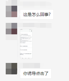 鸟哥笔记,行业动态,虎牙,微信,行业动态,公众号 鸟哥笔记,行业动态,虎牙,微信,行业动态,公众号