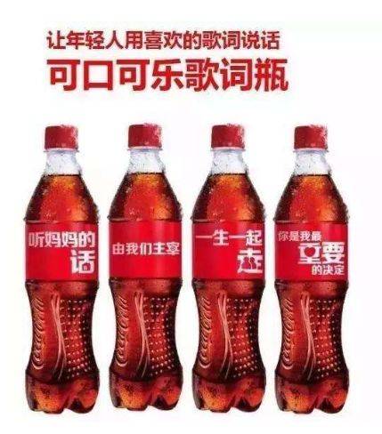 怎样玩转包装营销?这些“脑洞大开”的包装玩法个个精彩! 怎样玩转包装营销?这些“脑洞大开”的包装玩法个个精彩!