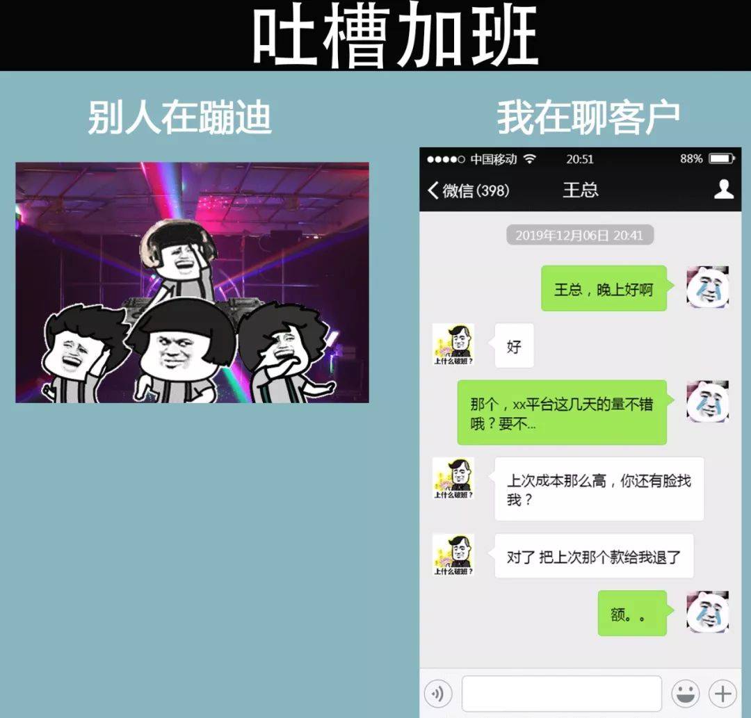 码人网mrw.so缩短网址文章图片