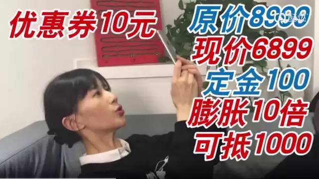如何把促销广告做得更有趣? 如何把促销广告做得更有趣?