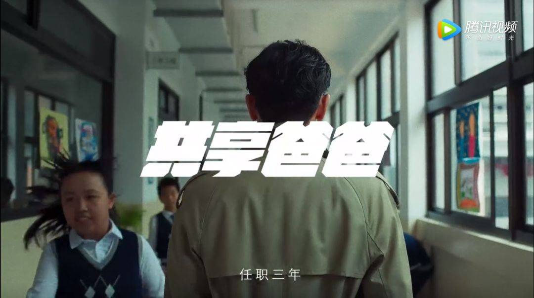 “定制”这一核心卖点的体现上,欧派一向脑洞颇大 “定制”这一核心卖点的体现上,欧派一向脑洞颇大