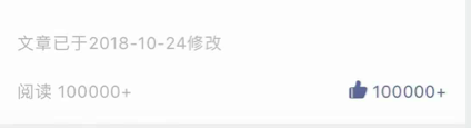 鳥哥筆記,新媒體運營,June,案例分析,內容運營,新媒體營銷 鳥哥筆記,新媒體運營,June,案例分析,內容運營,新媒體營銷