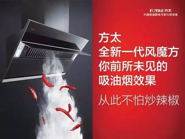 新品上市有什么办法能增加销量打开市场 新品上市有什么办法能增加销量打开市场