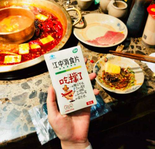 鸟哥笔记,广告营销,板栗,用户研究,广告营销