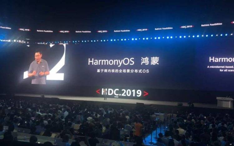 鸟哥笔记,行业动态,余承东,行业动态,峰会,互联网