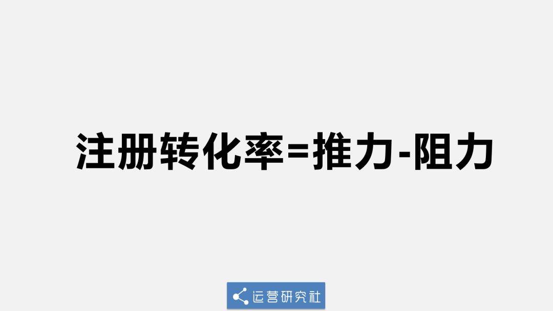 美团骑手的运营策略方案 美团骑手的运营策略方案