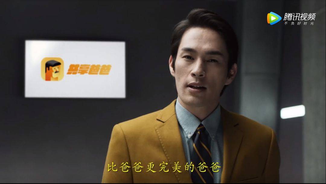 “定制”这一核心卖点的体现上,欧派一向脑洞颇大 “定制”这一核心卖点的体现上,欧派一向脑洞颇大