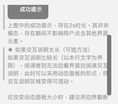 电服牛选：电商资讯，电商培训、电商运营,,广告营销,Jade 白,营销,策略