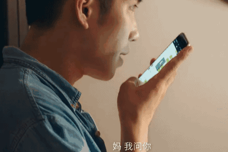 番茄炒蛋.gif