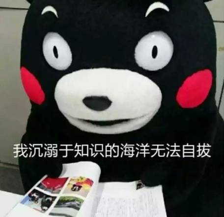 鸟哥笔记,新媒体运营,木木老贼,写作,新媒体运营