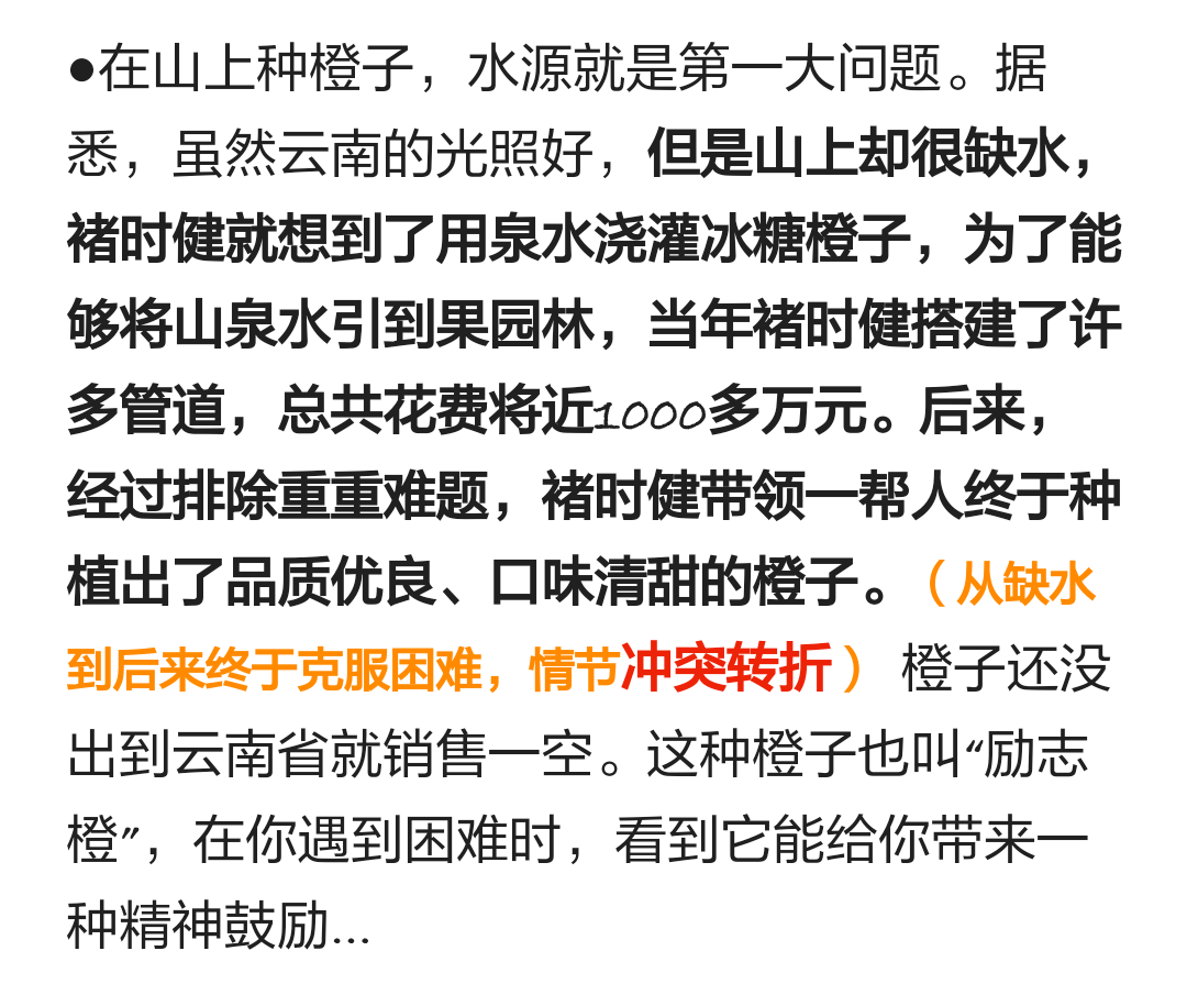 分析2.png