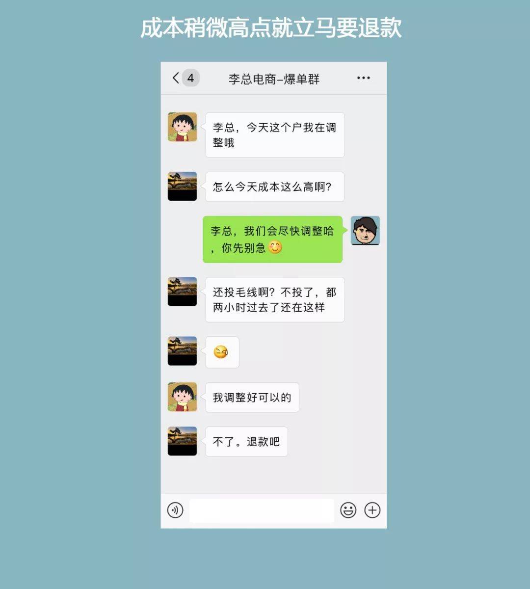 码人网mrw.so缩短网址文章图片