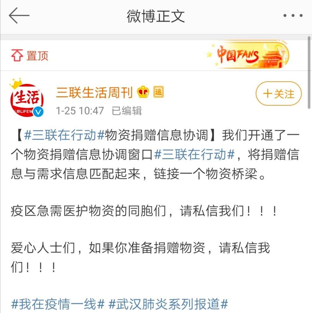 码人网mrw.so缩短网址文章图片
