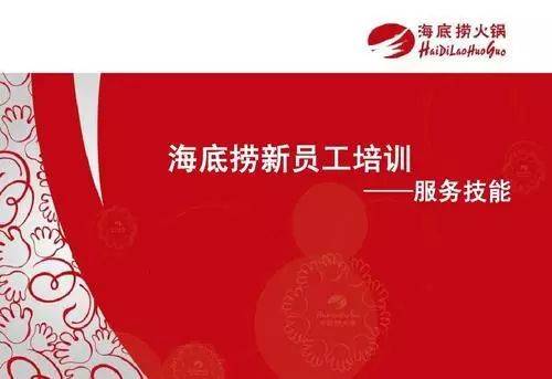 鸟哥笔记,广告营销,空手,品牌定位,营销,品牌价值,策略,品牌价值 鸟哥笔记,广告营销,空手,品牌定位,营销,品牌价值,策略,品牌价值