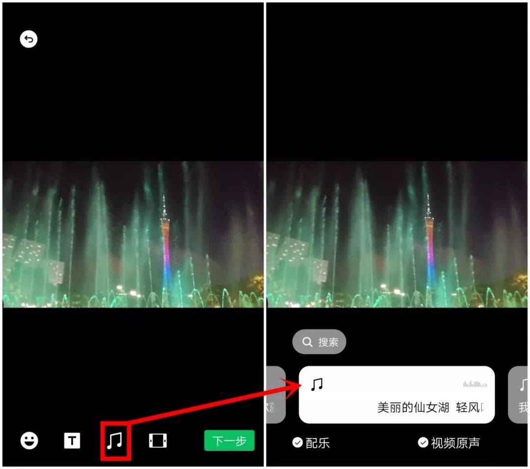 鸟哥笔记,行业动态,陈出木,微信,行业动态,互联网 鸟哥笔记,行业动态,陈出木,微信,行业动态,互联网