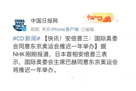 鸟哥笔记,,早鸟,行业动态,热点