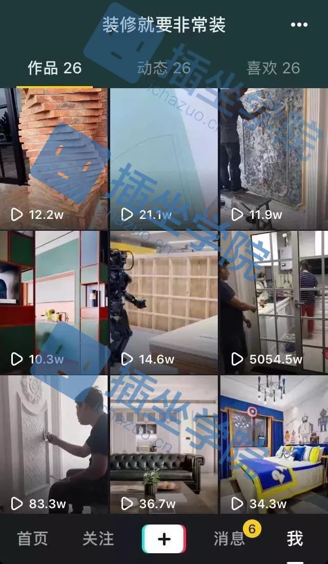 抖音快速涨粉到底有没有窍门? 抖音快速涨粉到底有没有窍门?