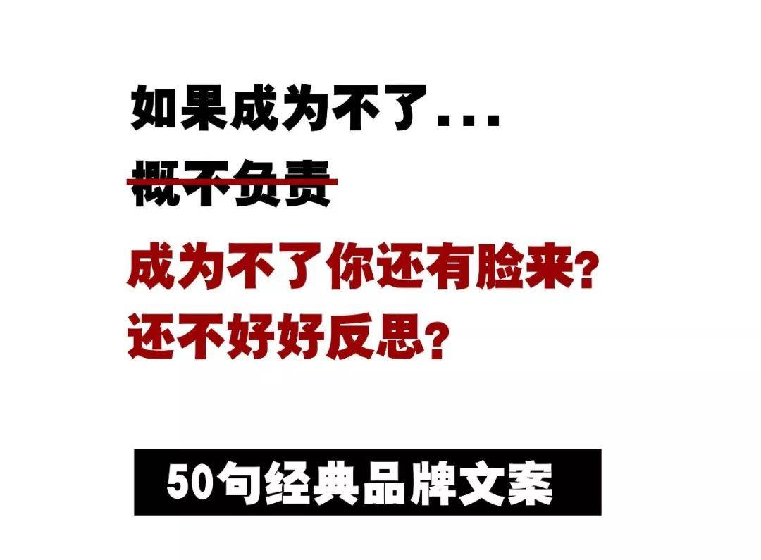 文案写手怎么做到月入3W,付差距案例 文案写手怎么做到月入3W,付差距案例