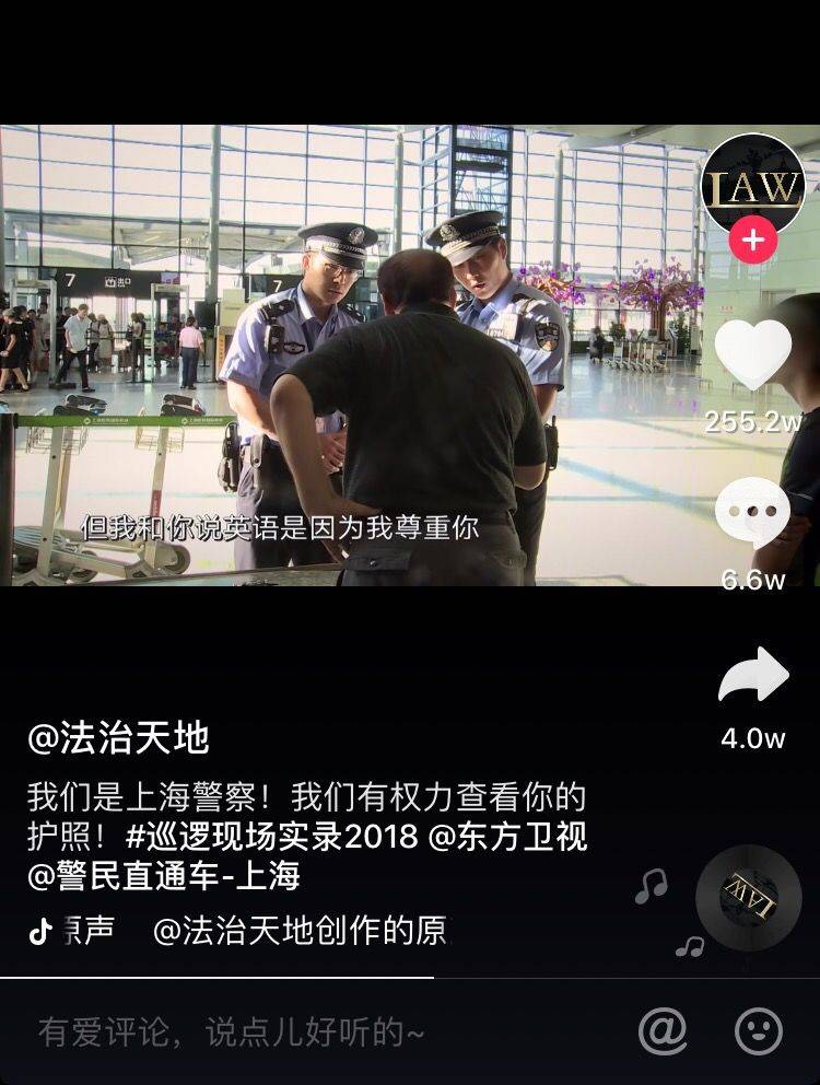 鳥哥筆記,新媒體運營,坤龍團隊,抖音,標(biāo)題,推廣 鳥哥筆記,新媒體運營,坤龍團隊,抖音,標(biāo)題,推廣
