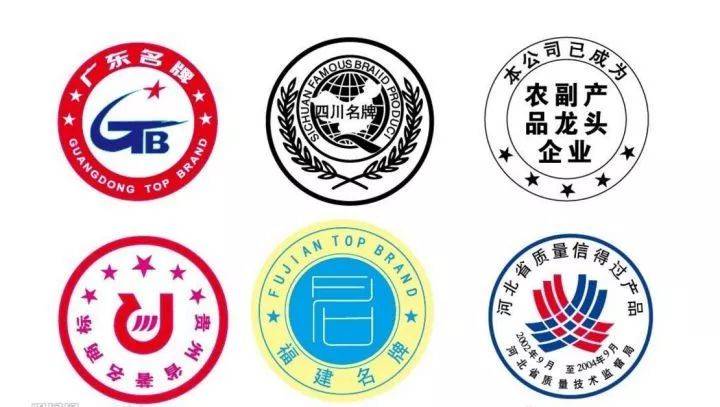 品牌宣传切忌无品牌、无背书、无资源的裸奔式营销! 品牌宣传切忌无品牌、无背书、无资源的裸奔式营销!