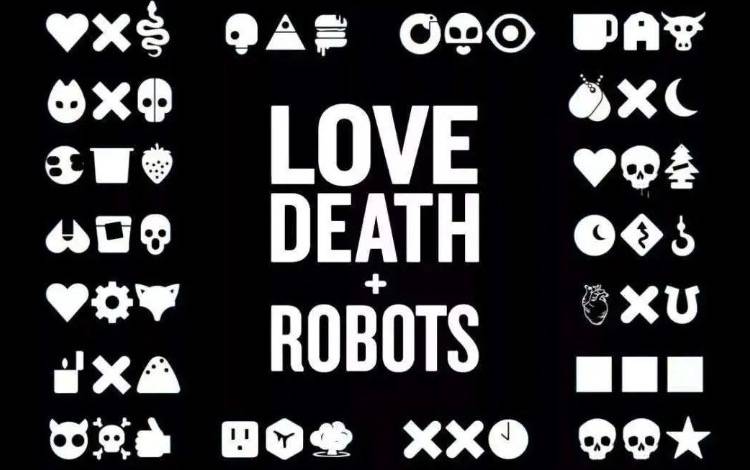 产品经理是怎么看网剧《爱 死亡 X 机器人》的？
