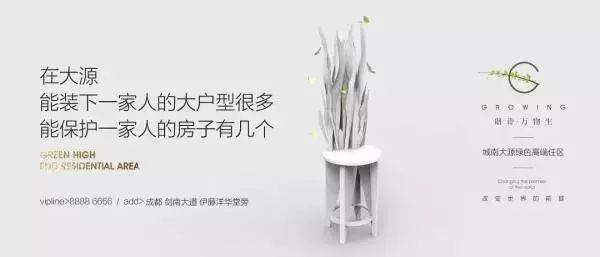 来看看这10个文案,学学怎么写出可复制有效的文案吧! 来看看这10个文案,学学怎么写出可复制有效的文案吧!