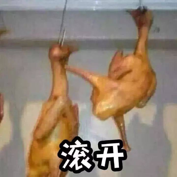 鸟哥笔记,新媒体运营,半佛仙人,热点 鸟哥笔记,新媒体运营,半佛仙人,热点