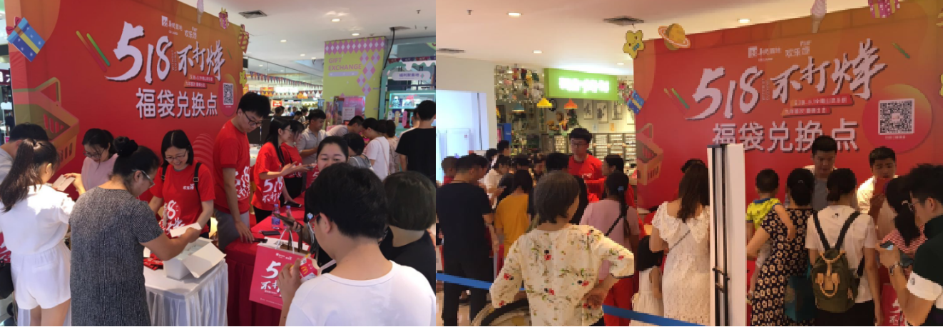 鸟哥笔记,用户运营,鉴锋,微信,用户增长,产品运营,活动推广,裂变