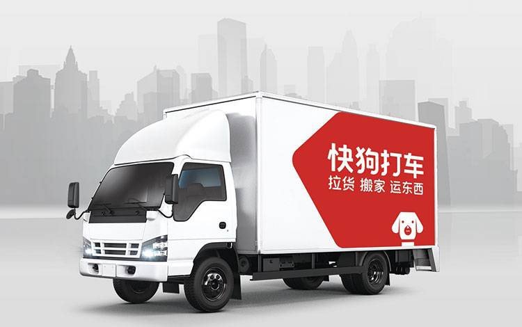 分众推广能让快狗打车暴增3倍客户 品牌推广 第1张 分众推广能让快狗打车暴增3倍客户 品牌推广 第1张