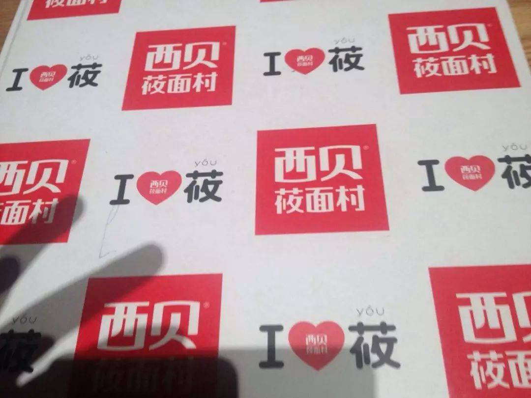 鸟哥笔记,广告营销,空手,品牌定位,营销,品牌价值,策略,品牌价值 鸟哥笔记,广告营销,空手,品牌定位,营销,品牌价值,策略,品牌价值