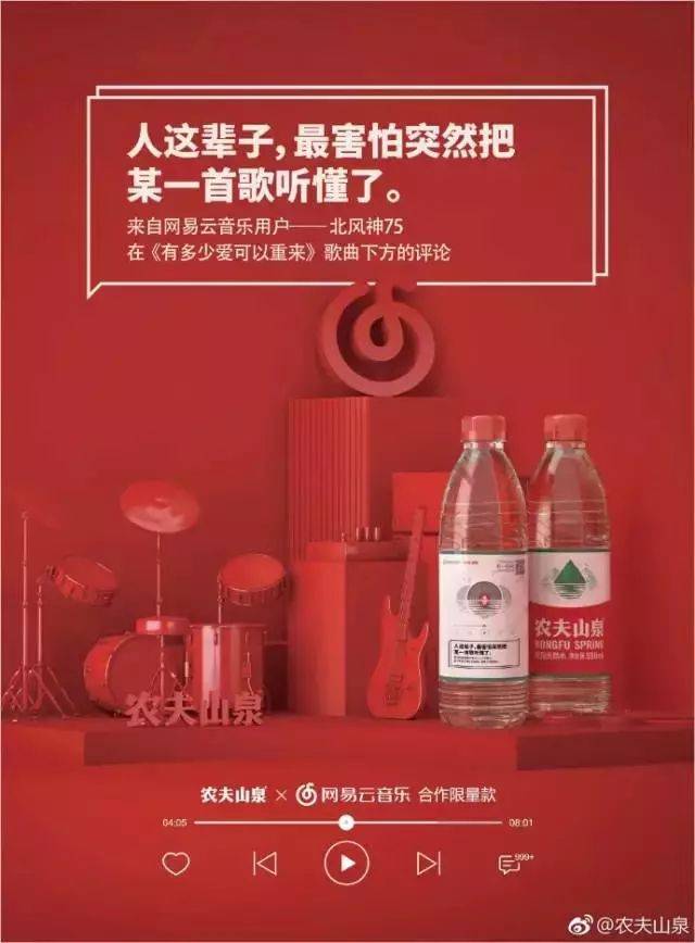怎样玩转包装营销?这些“脑洞大开”的包装玩法个个精彩! 怎样玩转包装营销?这些“脑洞大开”的包装玩法个个精彩!