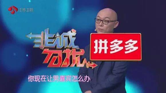 娱乐营销2018年大比拼,哪家弯道超车 娱乐营销2018年大比拼,哪家弯道超车