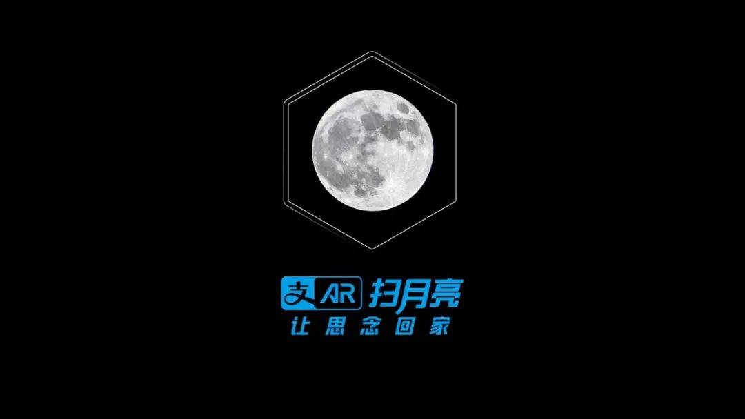 中秋节文案软文创意合集,要我回家? 中秋节文案软文创意合集,要我回家?