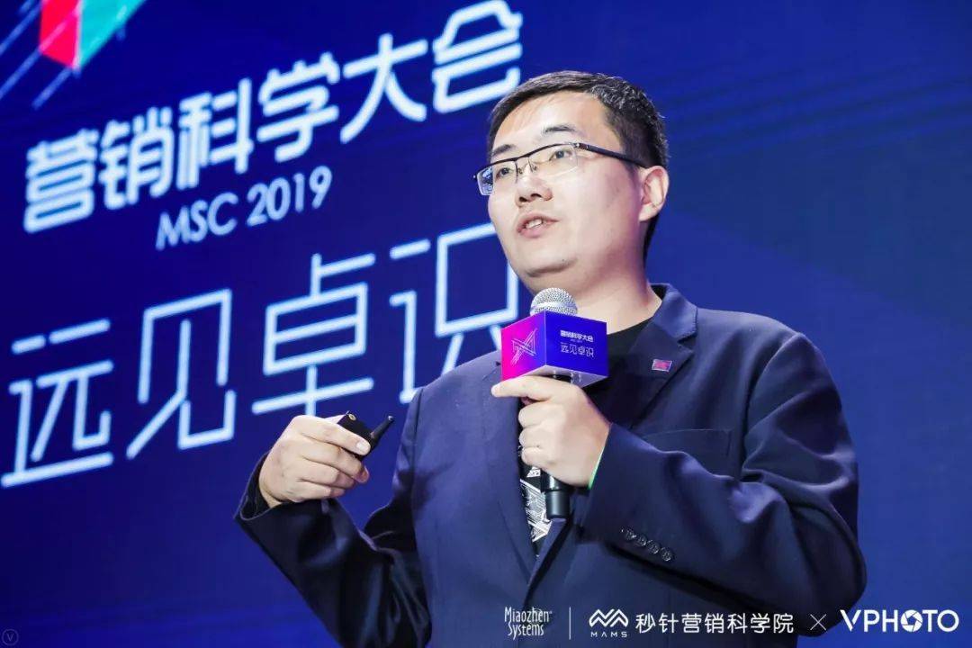 鸟哥笔记,广告营销,Miaozhen,盘点 鸟哥笔记,广告营销,Miaozhen,盘点