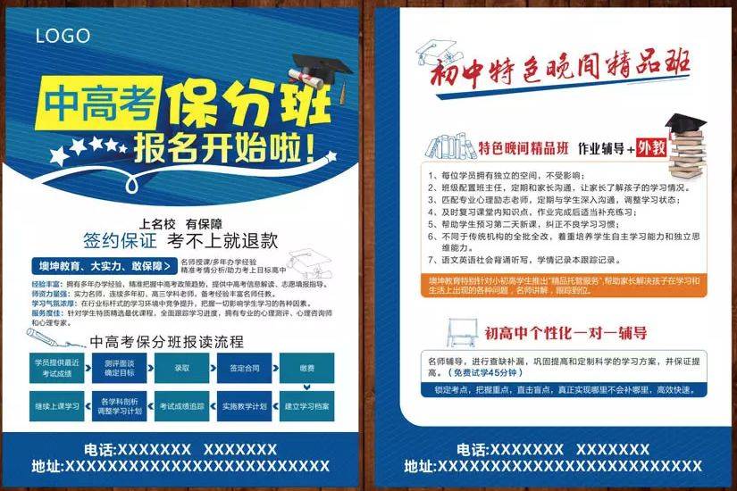 鸟哥笔记,新媒体运营,派派,新媒体营销,广告 鸟哥笔记,新媒体运营,派派,新媒体营销,广告