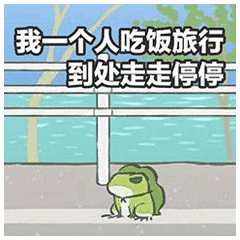 微信图片_20180123100650.gif