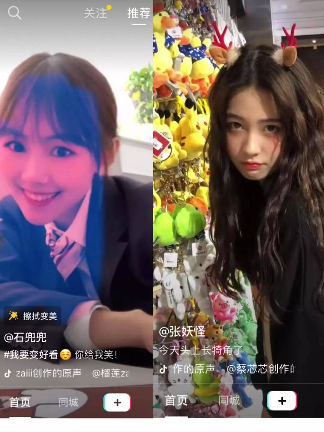 鸟哥笔记,课程活动,小羽毛,峰会