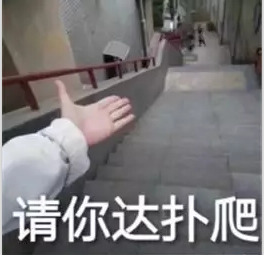 鸟哥笔记,新媒体运营,半佛仙人,分享,选题 鸟哥笔记,新媒体运营,半佛仙人,分享,选题