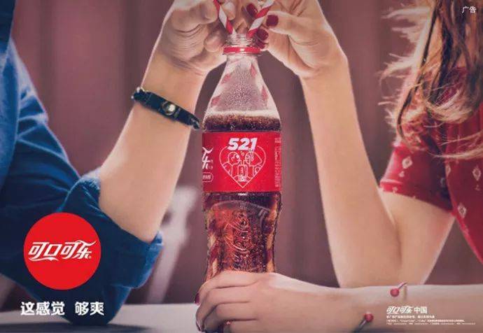 怎样玩转包装营销?这些“脑洞大开”的包装玩法个个精彩! 怎样玩转包装营销?这些“脑洞大开”的包装玩法个个精彩!
