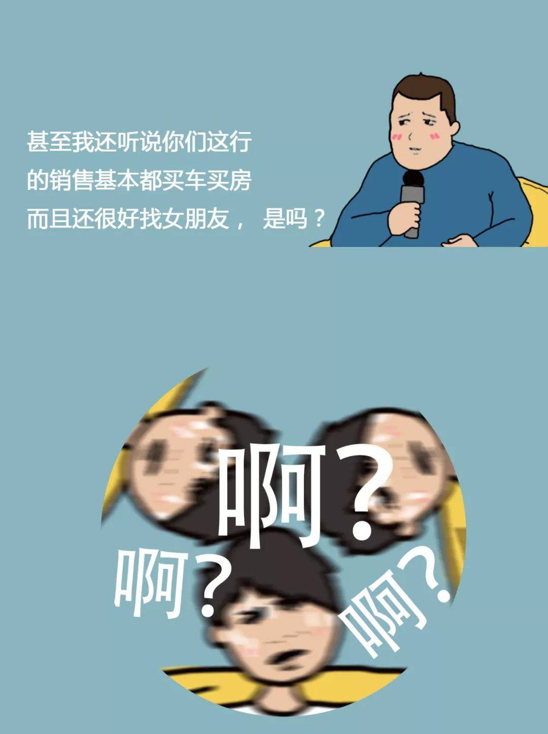 码人网mrw.so缩短网址文章图片
