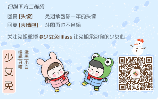 几个细节案例，教你提升公众号增粉转化率